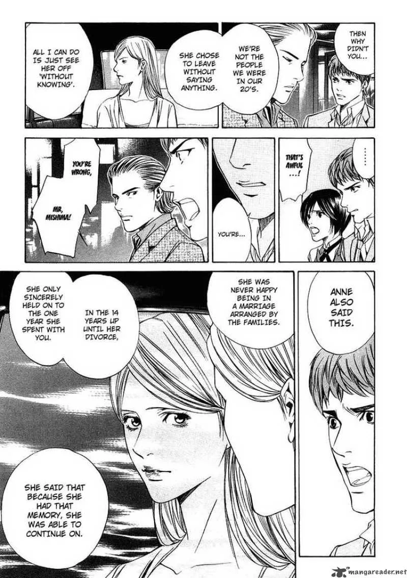 Kami no Shizuku Chapter 11 page 13