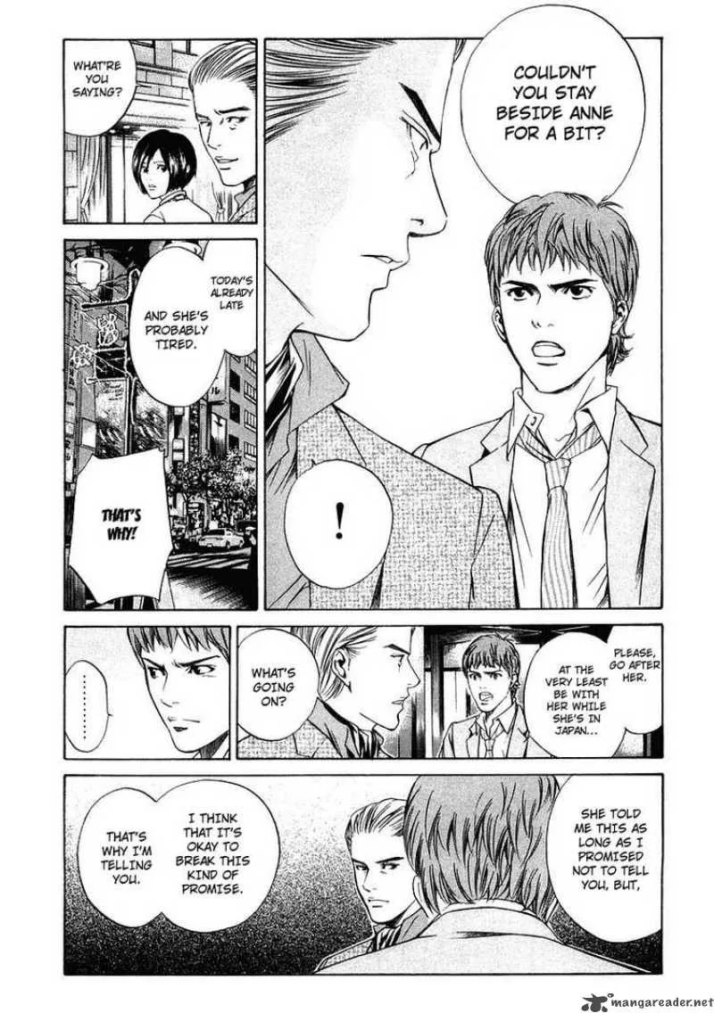 Kami no Shizuku Chapter 11 page 10
