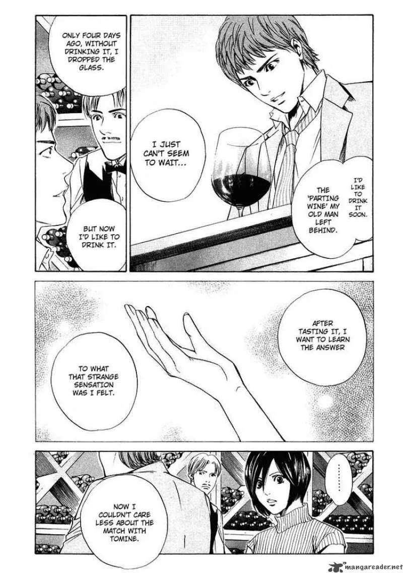 Kami no Shizuku Chapter 11 page 19