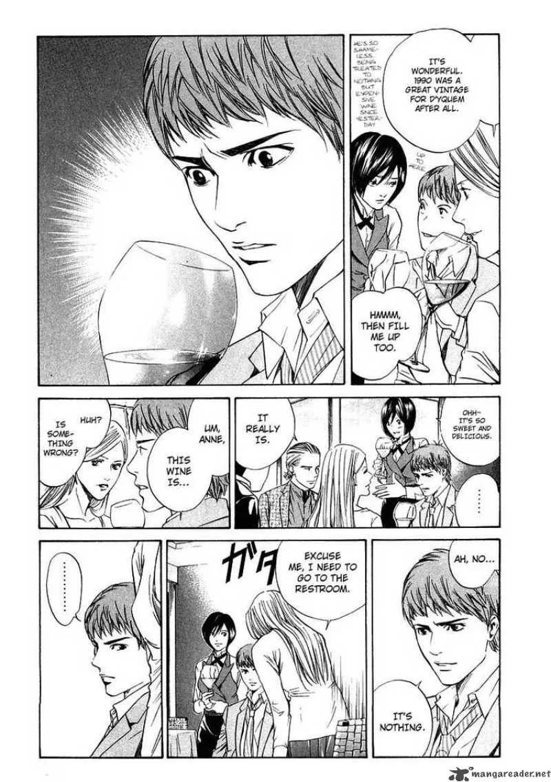 Kami no Shizuku Chapter 11 page 5