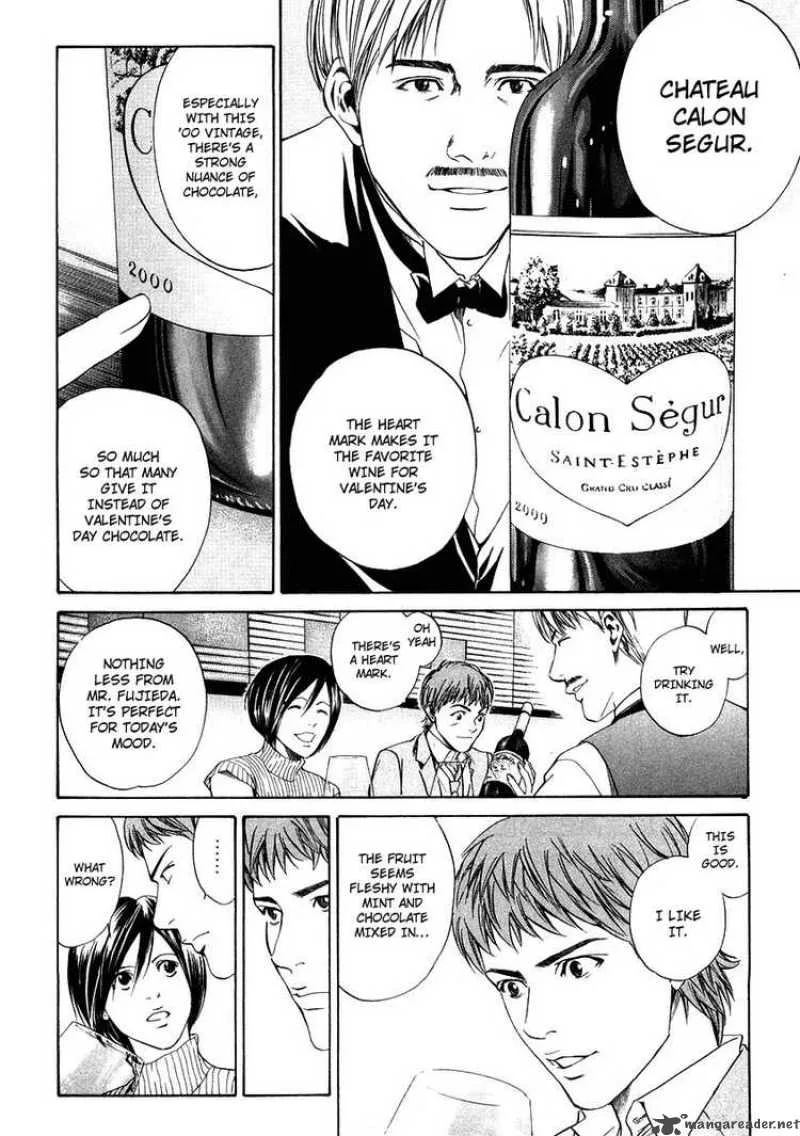 Kami no Shizuku Chapter 11 page 18