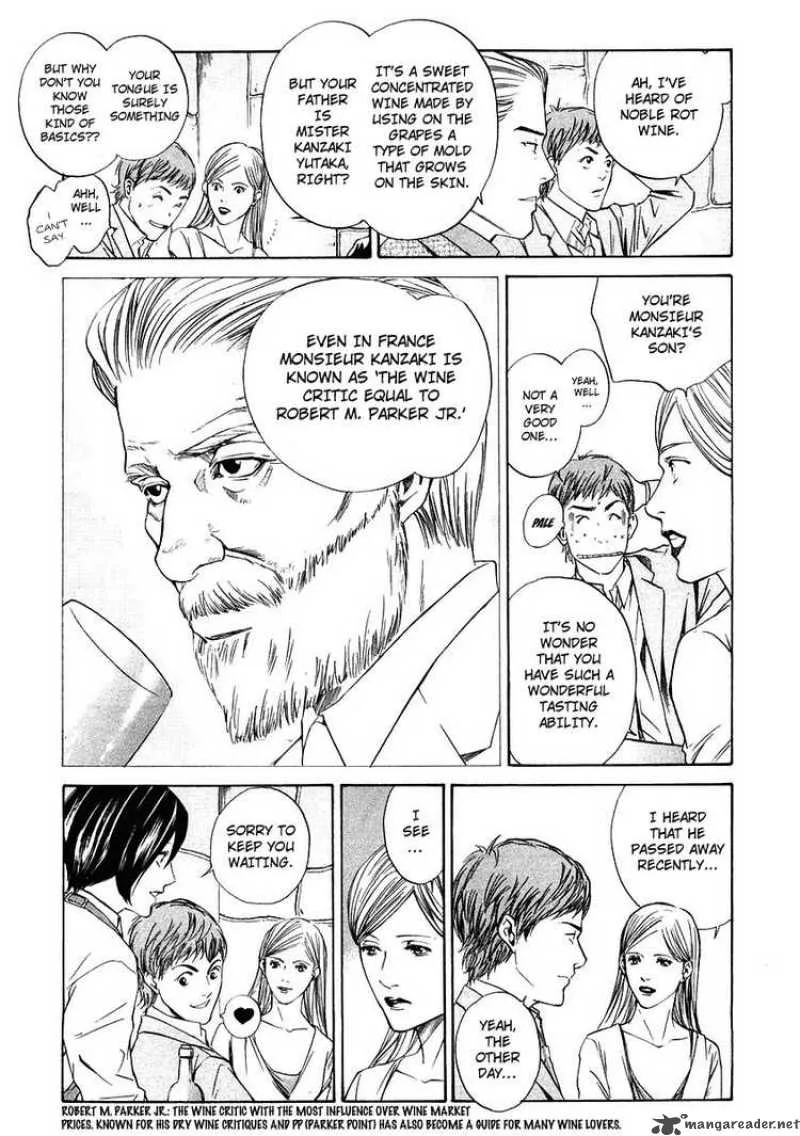 Kami no Shizuku Chapter 11 page 3