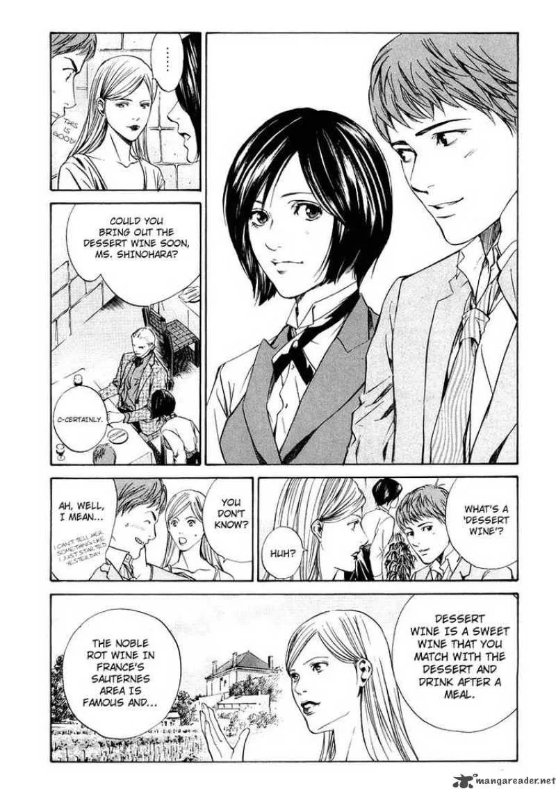 Kami no Shizuku Chapter 11 page 2