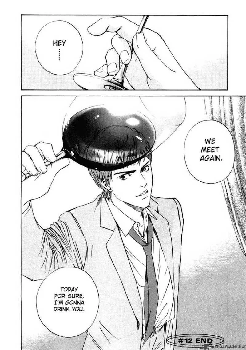 Kami no Shizuku Chapter 12 page 19