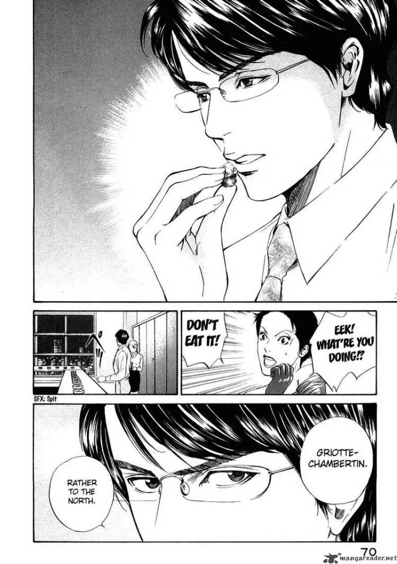 Kami no Shizuku Chapter 12 page 5