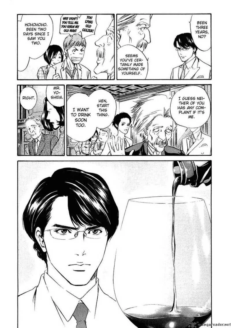 Kami no Shizuku Chapter 12 page 18