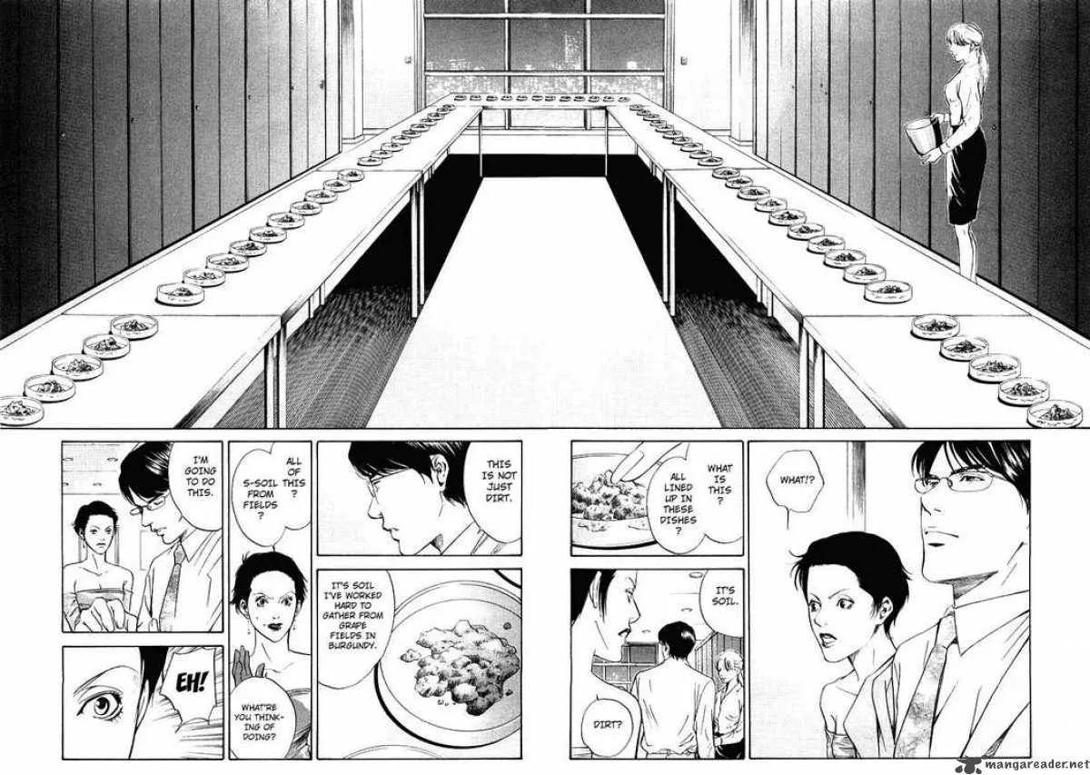 Kami no Shizuku Chapter 12 page 4