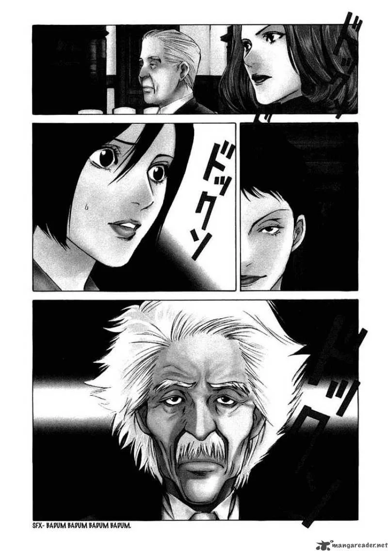Kami no Shizuku Chapter 13 page 3