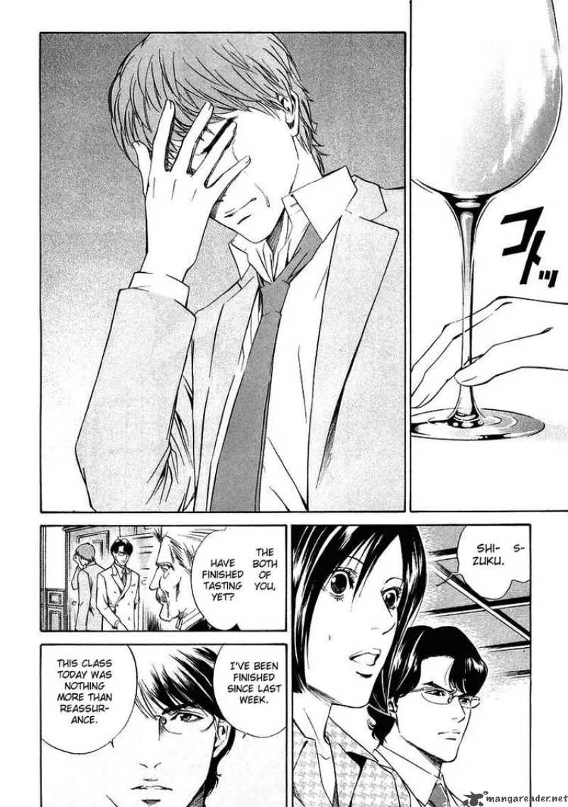 Kami no Shizuku Chapter 13 page 9