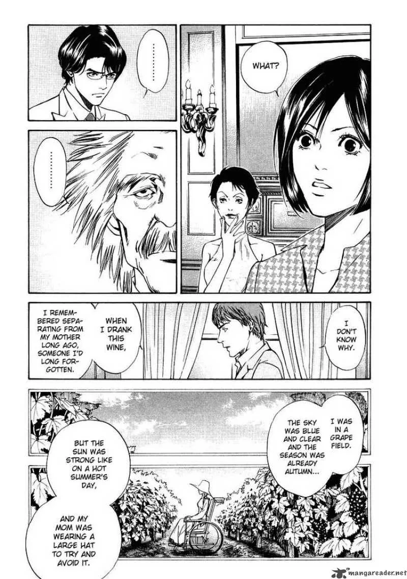 Kami no Shizuku Chapter 13 page 14
