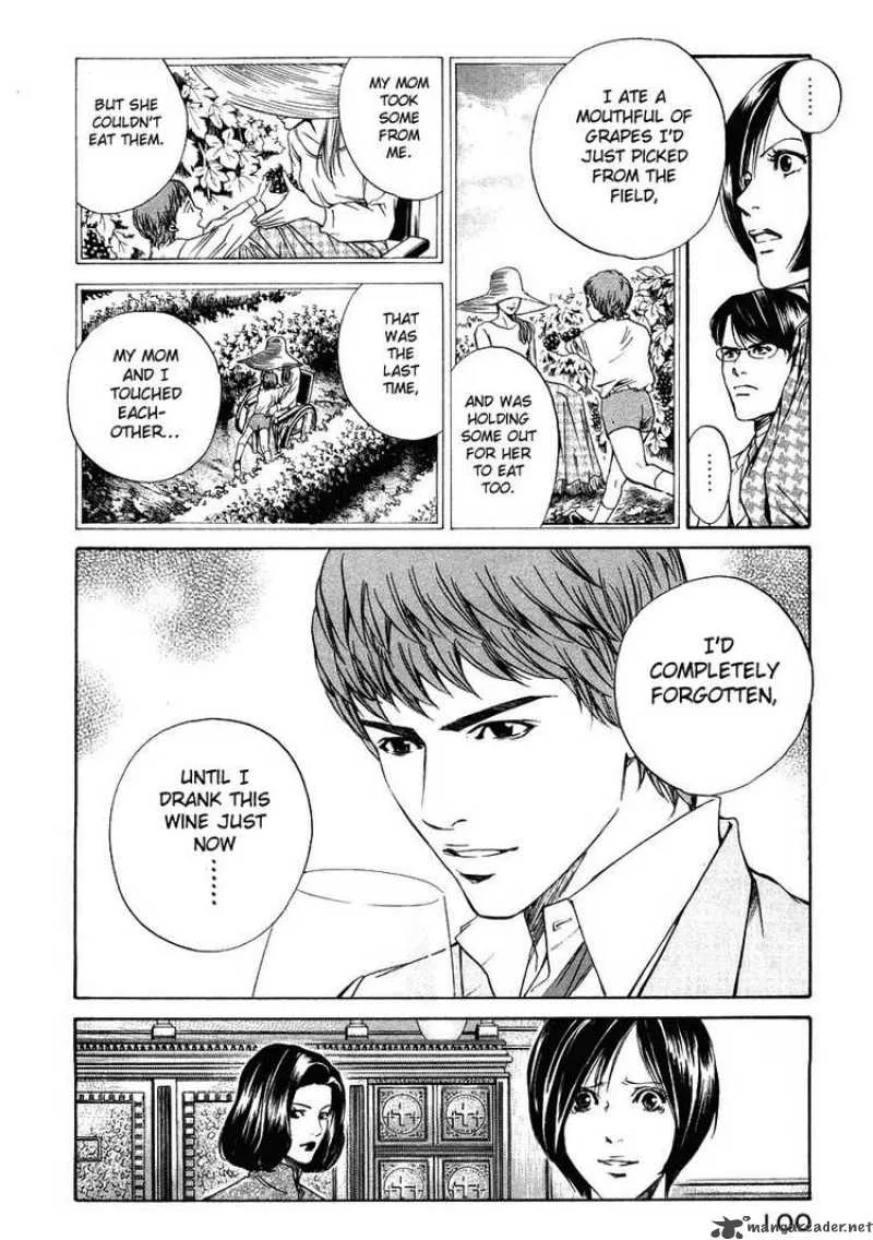 Kami no Shizuku Chapter 13 page 15