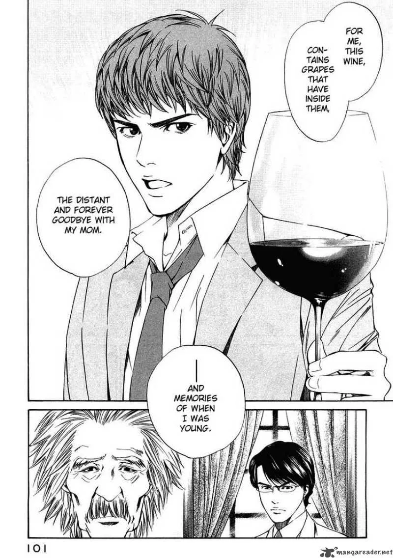 Kami no Shizuku Chapter 13 page 16