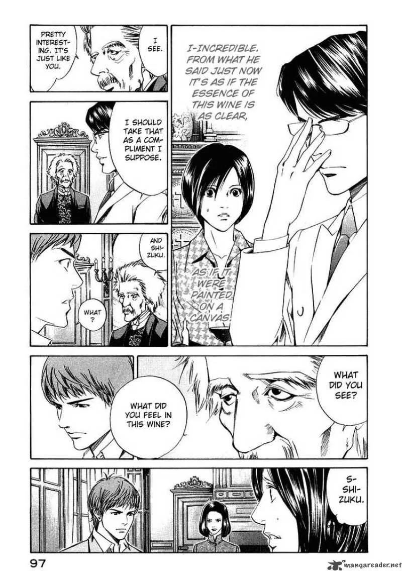Kami no Shizuku Chapter 13 page 12