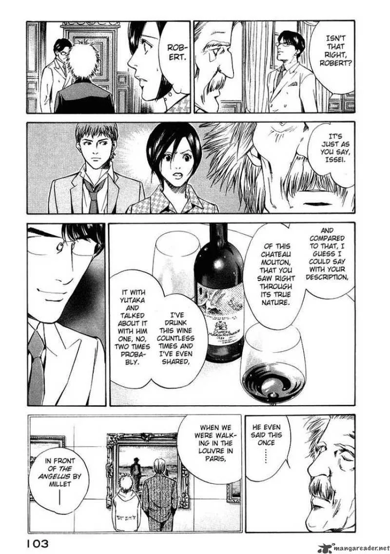 Kami no Shizuku Chapter 13 page 18