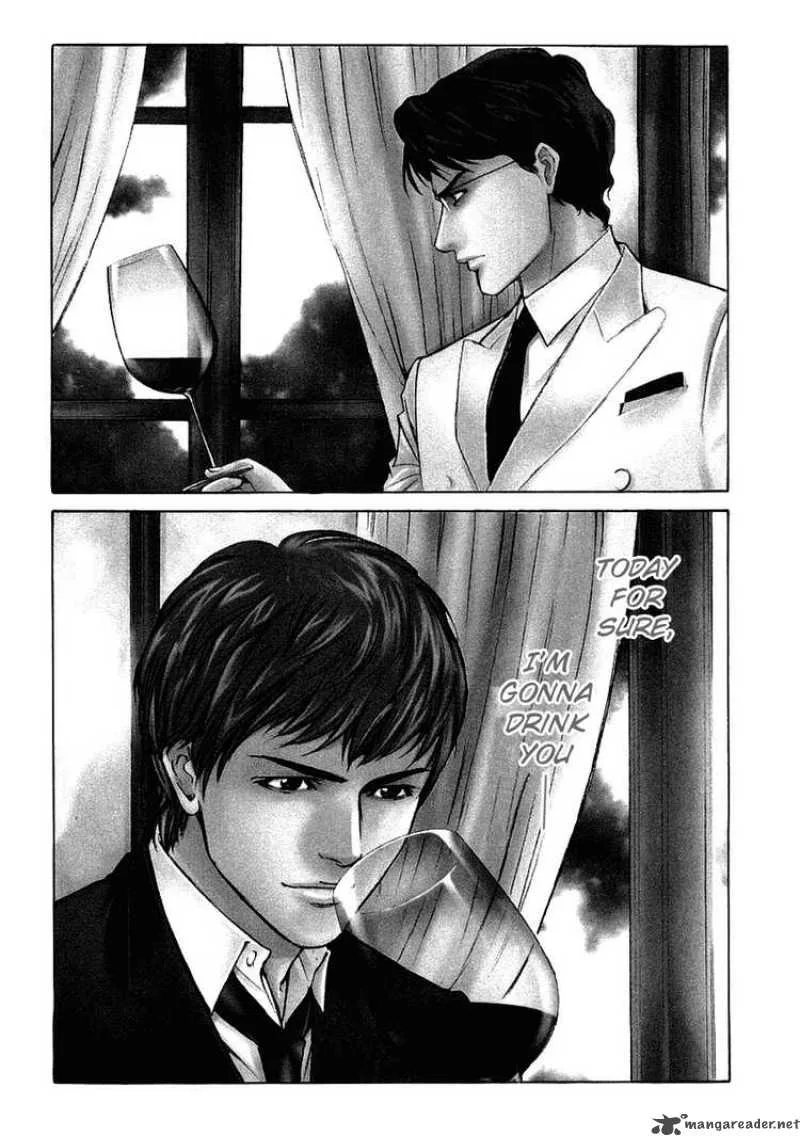 Kami no Shizuku Chapter 13 page 1