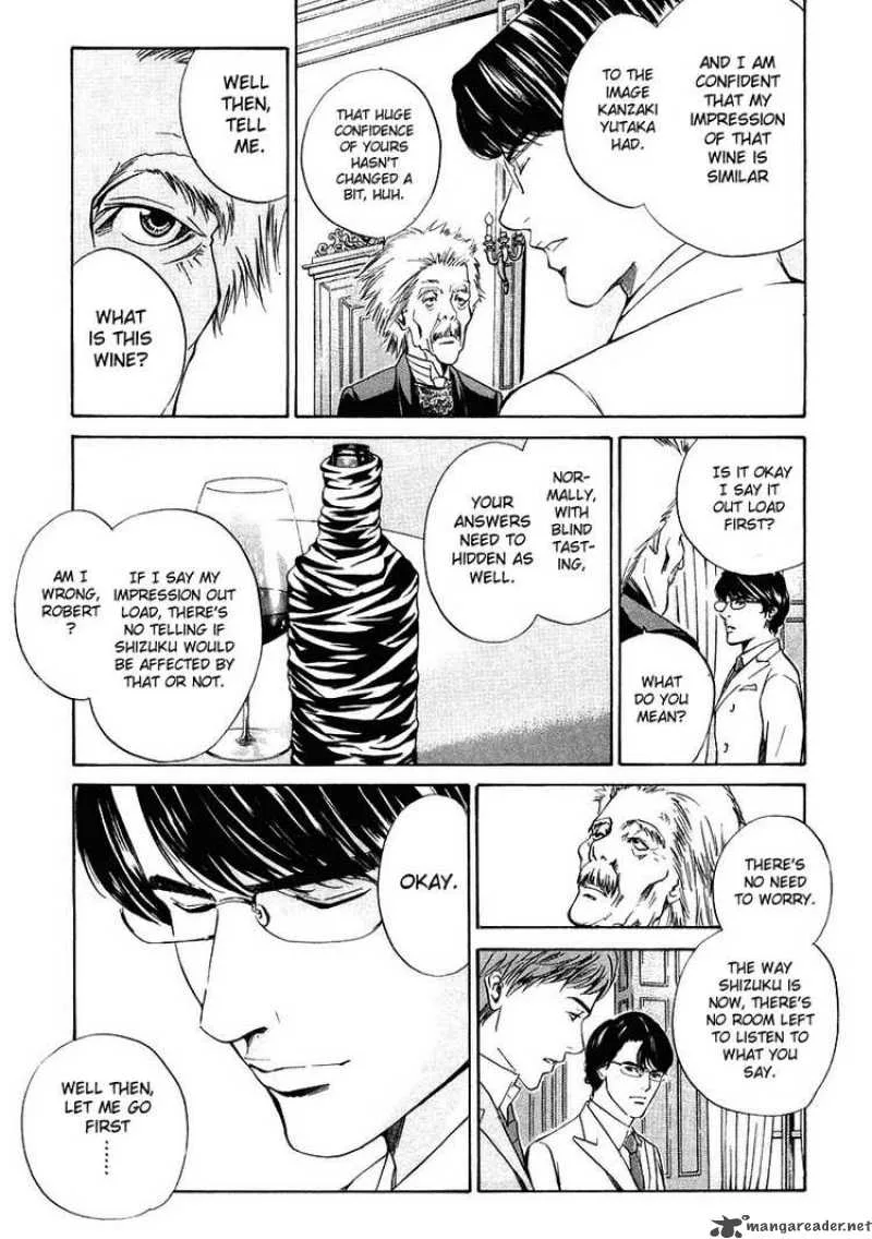 Kami no Shizuku Chapter 13 page 10