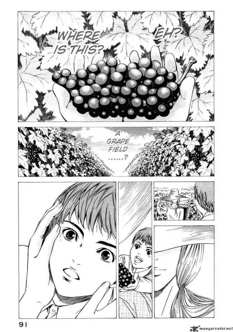Kami no Shizuku Chapter 13 page 6