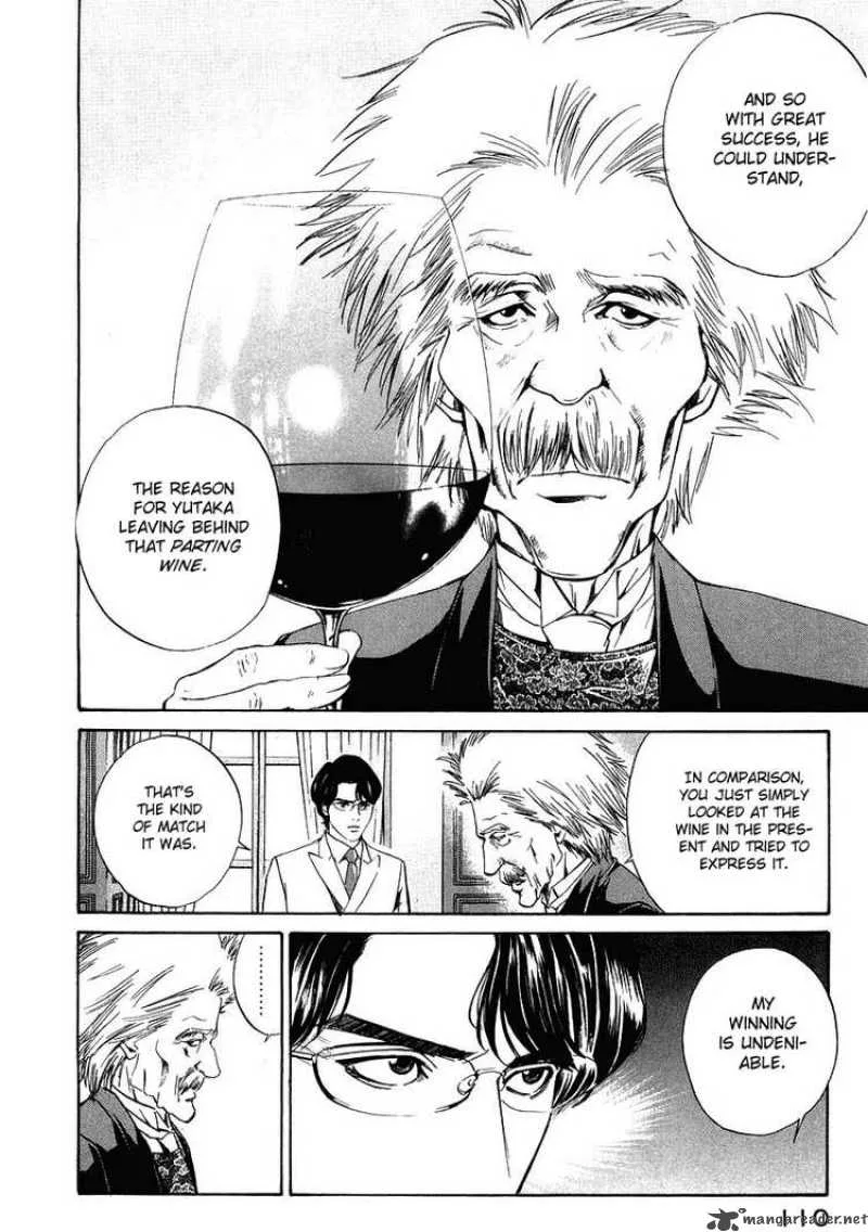 Kami no Shizuku Chapter 13 page 25