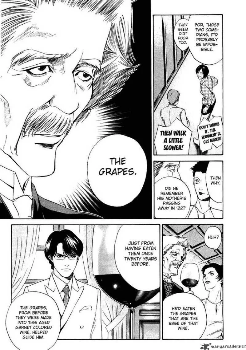 Kami no Shizuku Chapter 13 page 24
