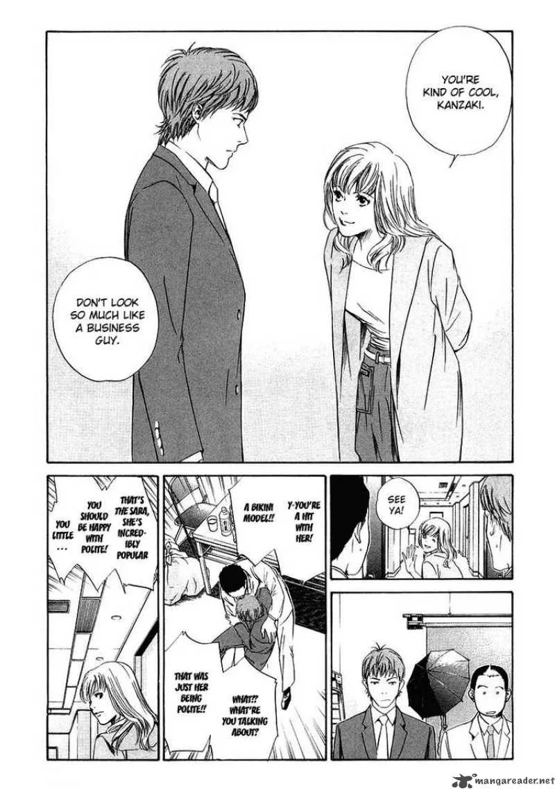 Kami no Shizuku Chapter 14 page 13