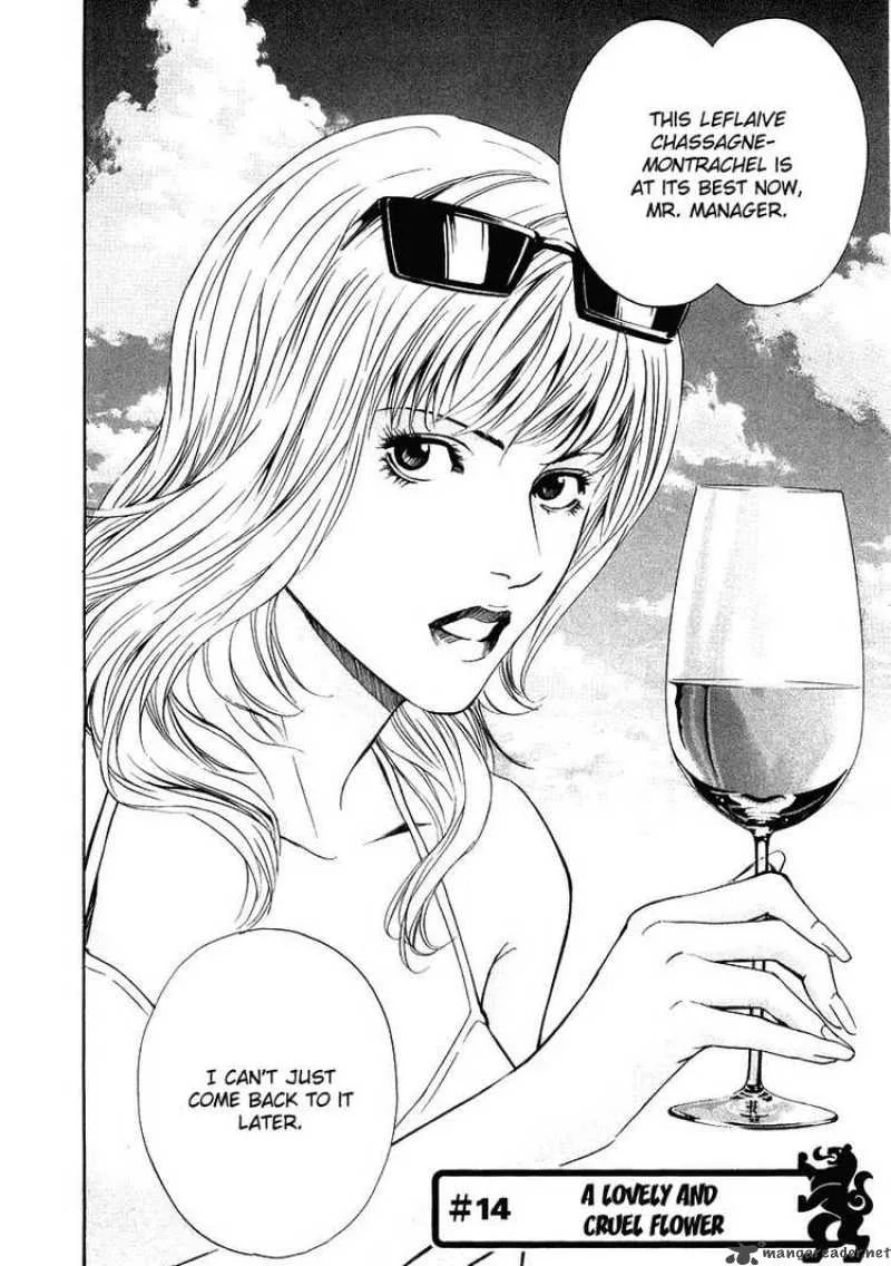 Kami no Shizuku Chapter 14 page 2