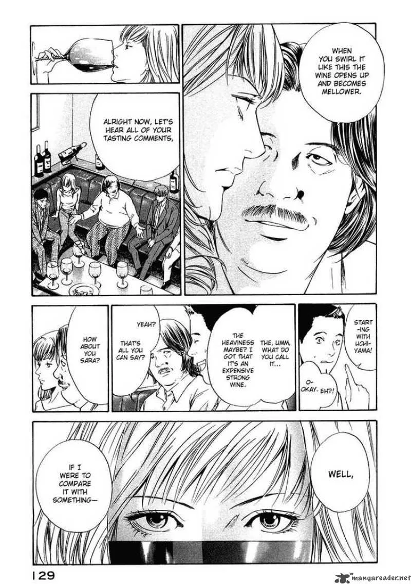 Kami no Shizuku Chapter 14 page 17