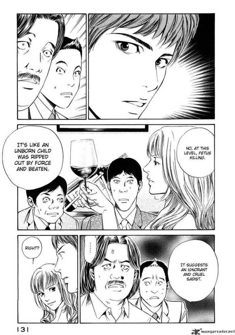 Kami no Shizuku Chapter 14 page 19