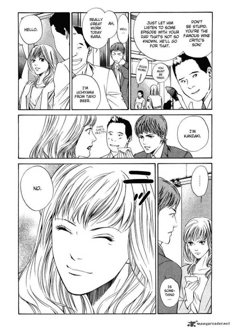 Kami no Shizuku Chapter 14 page 12
