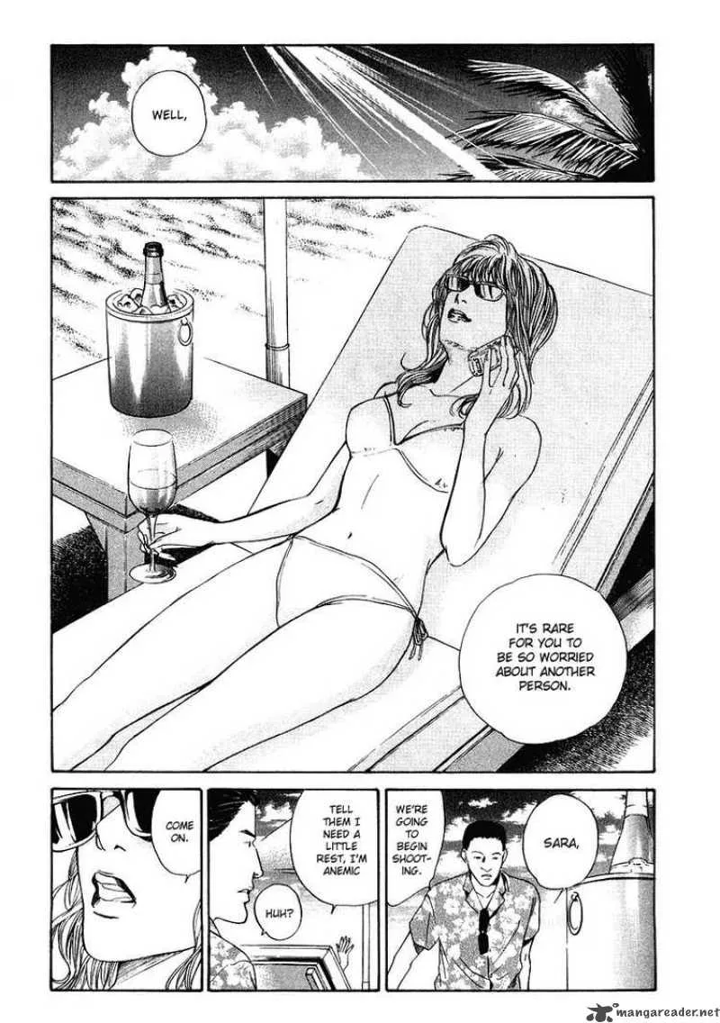 Kami no Shizuku Chapter 14 page 1