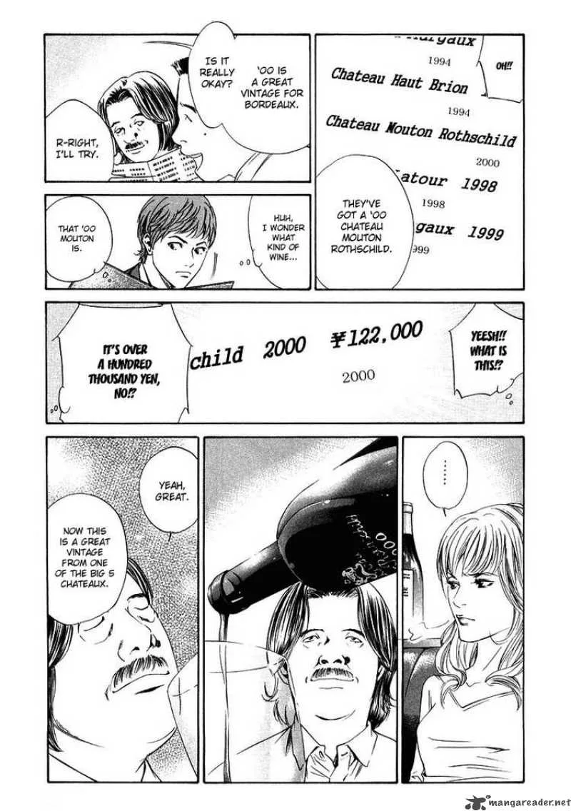 Kami no Shizuku Chapter 14 page 15