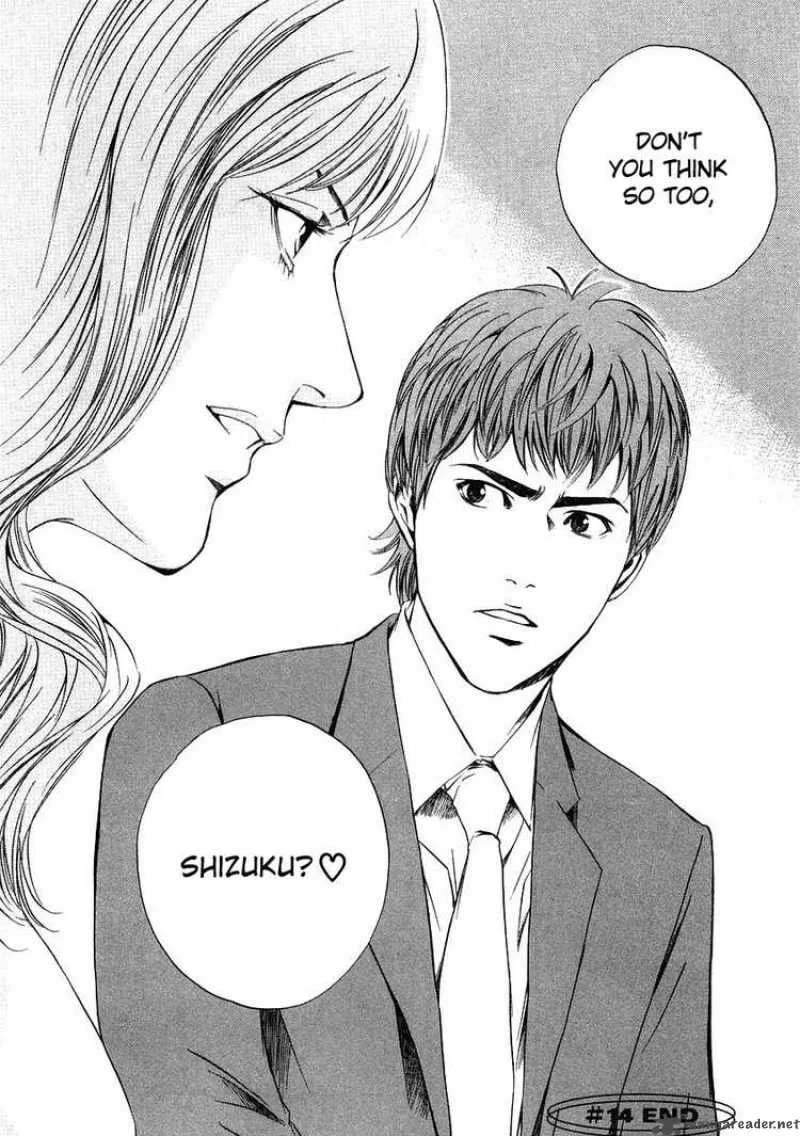 Kami no Shizuku Chapter 14 page 20
