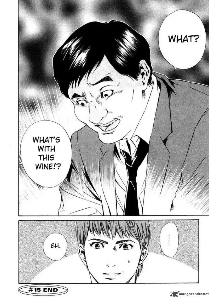 Kami no Shizuku Chapter 15 page 20