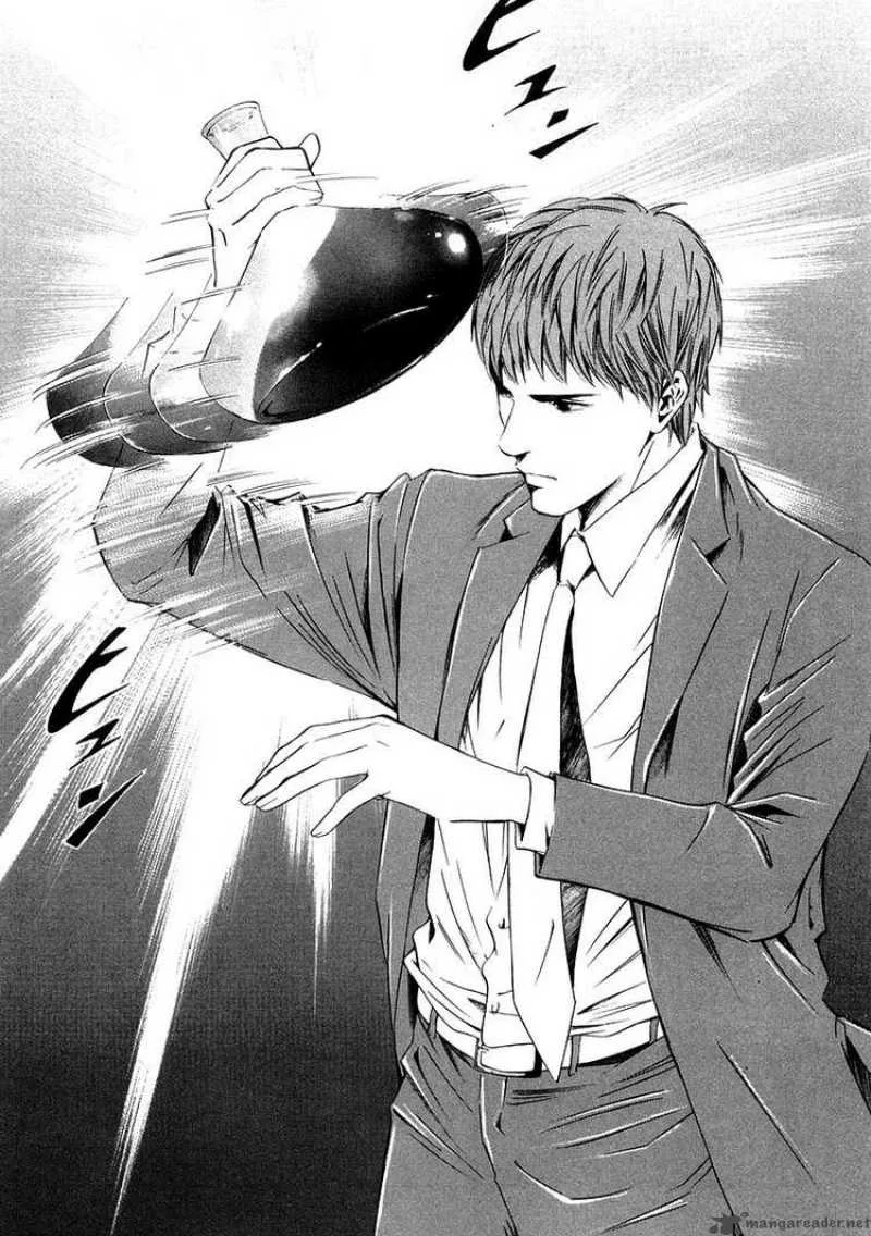 Kami no Shizuku Chapter 15 page 6