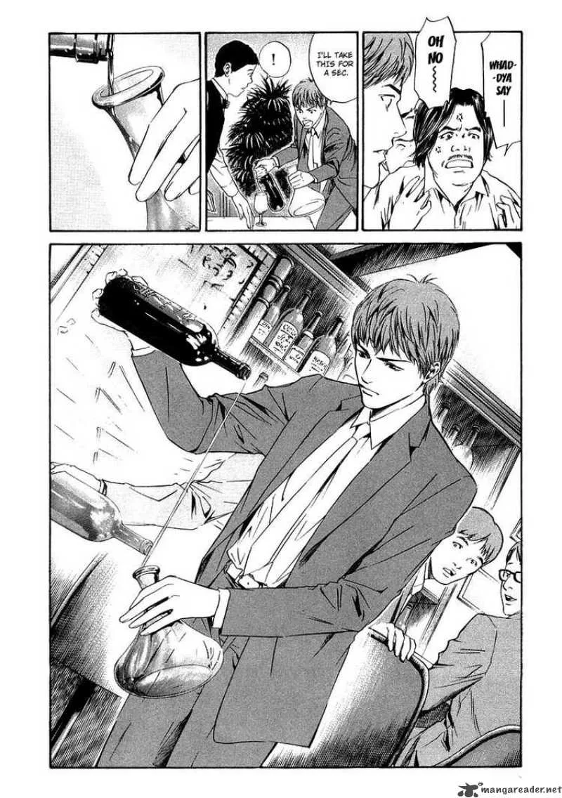 Kami no Shizuku Chapter 15 page 4