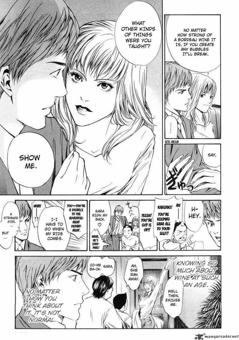 Kami no Shizuku Chapter 15 page 11