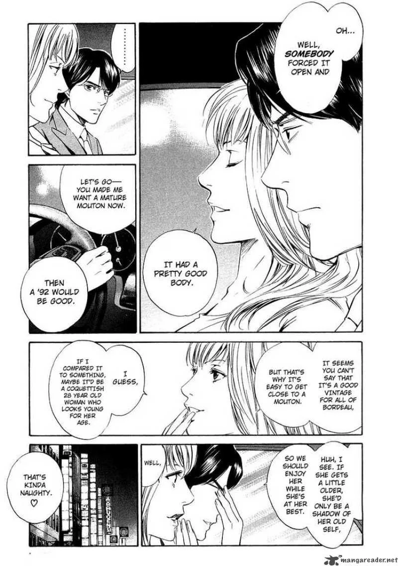 Kami no Shizuku Chapter 15 page 13