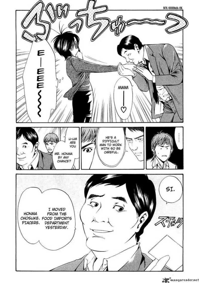 Kami no Shizuku Chapter 15 page 18