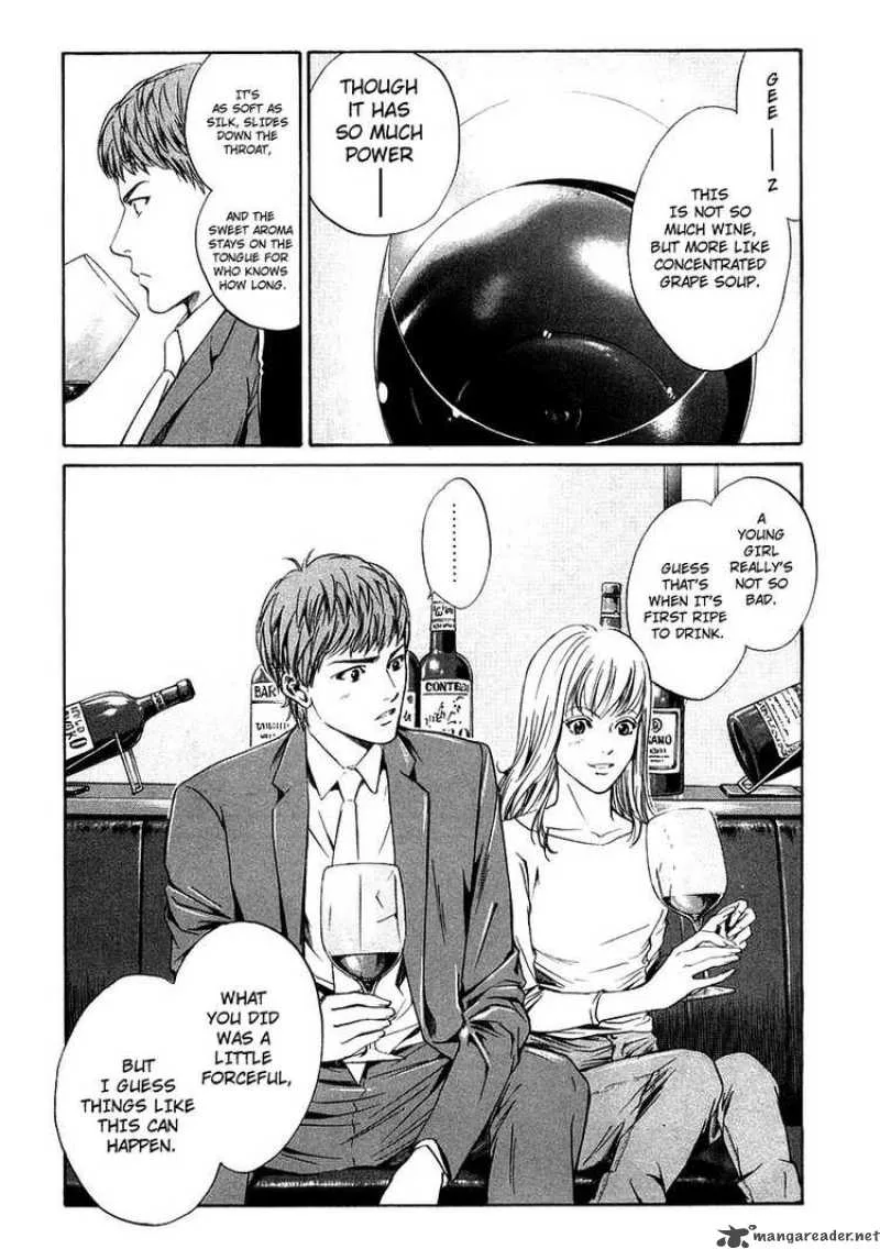 Kami no Shizuku Chapter 15 page 9