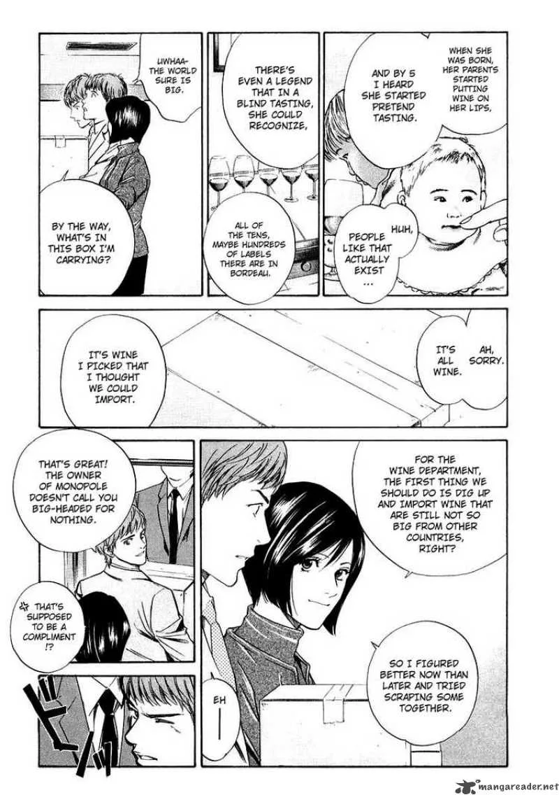 Kami no Shizuku Chapter 15 page 15