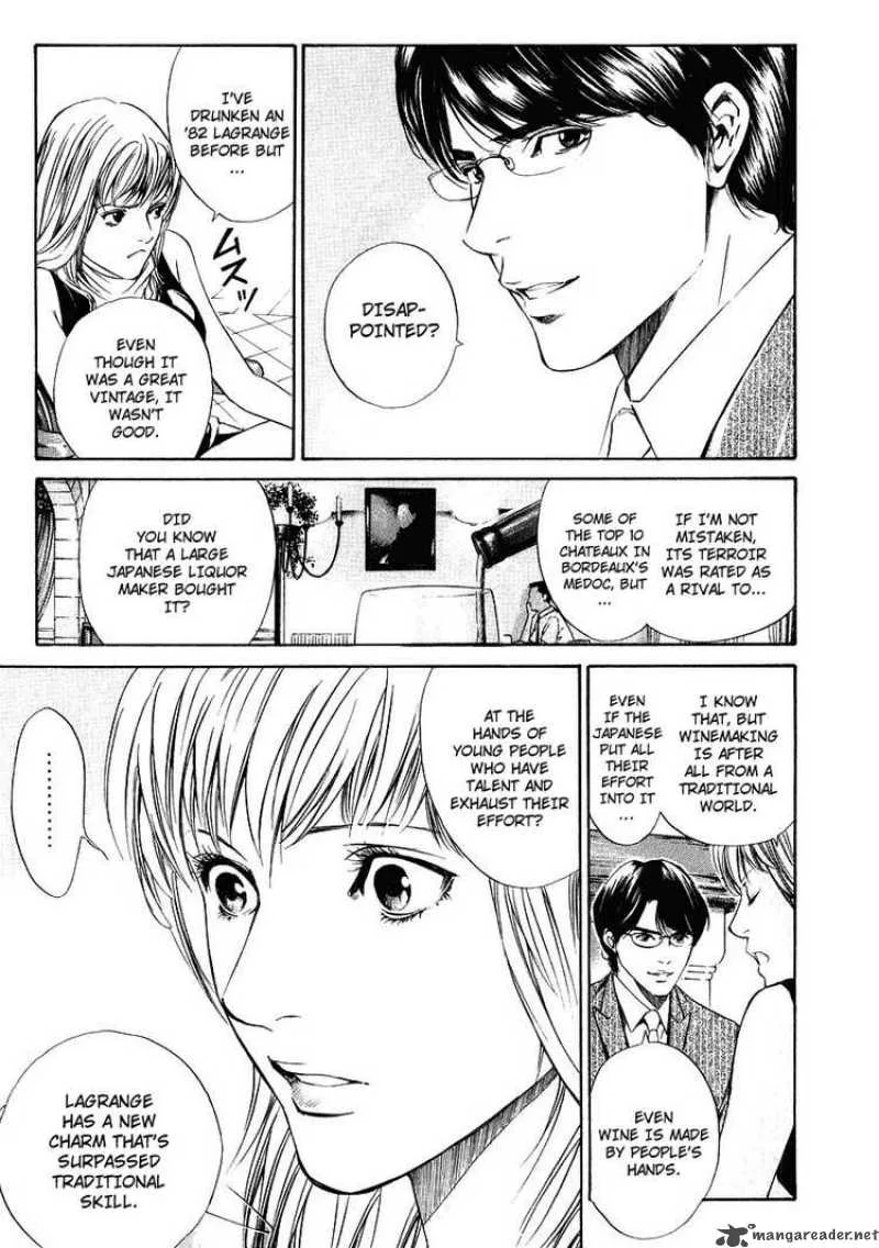 Kami no Shizuku Chapter 16 page 17