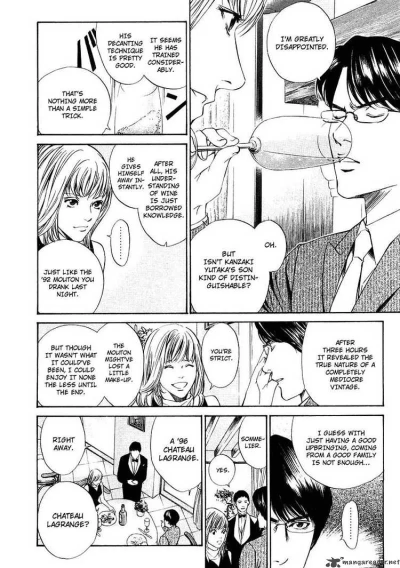 Kami no Shizuku Chapter 16 page 16