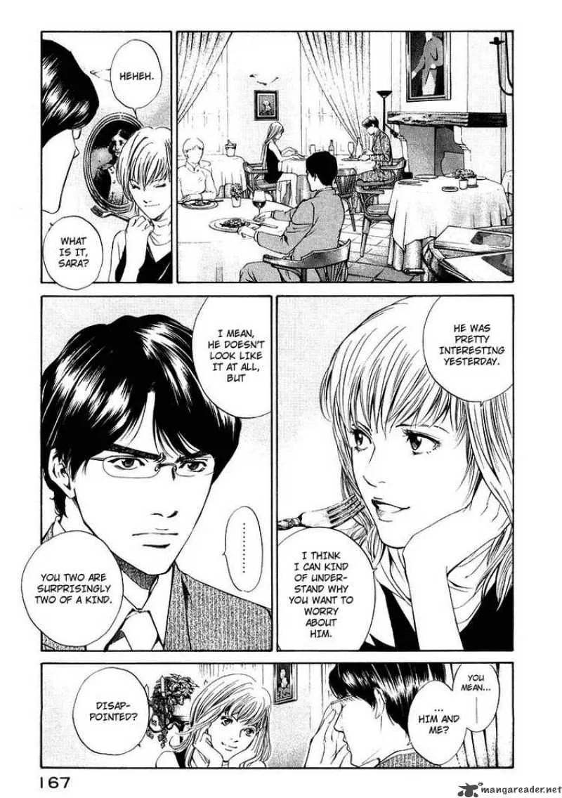 Kami no Shizuku Chapter 16 page 15