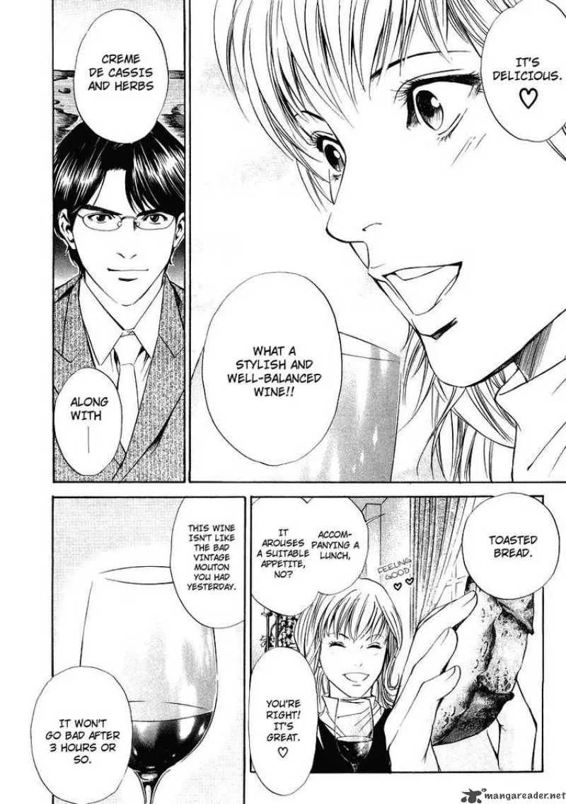 Kami no Shizuku Chapter 16 page 18