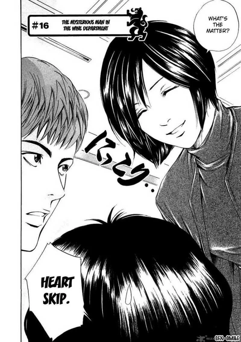 Kami no Shizuku Chapter 16 page 2