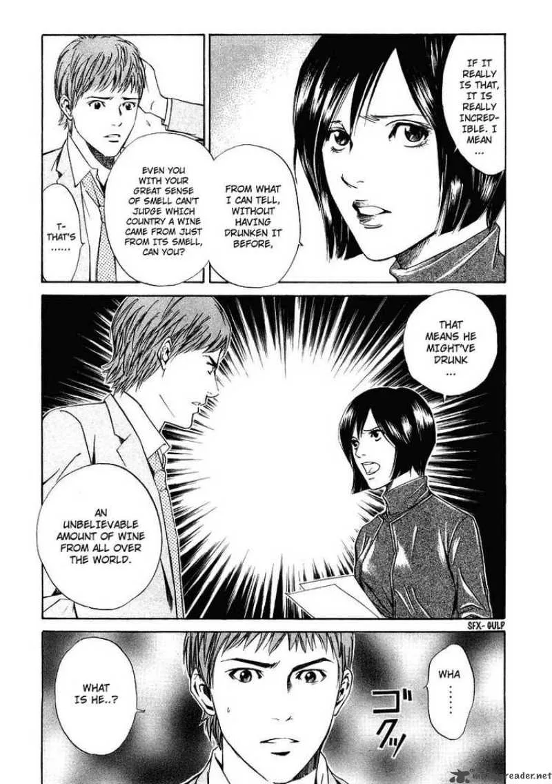 Kami no Shizuku Chapter 16 page 13