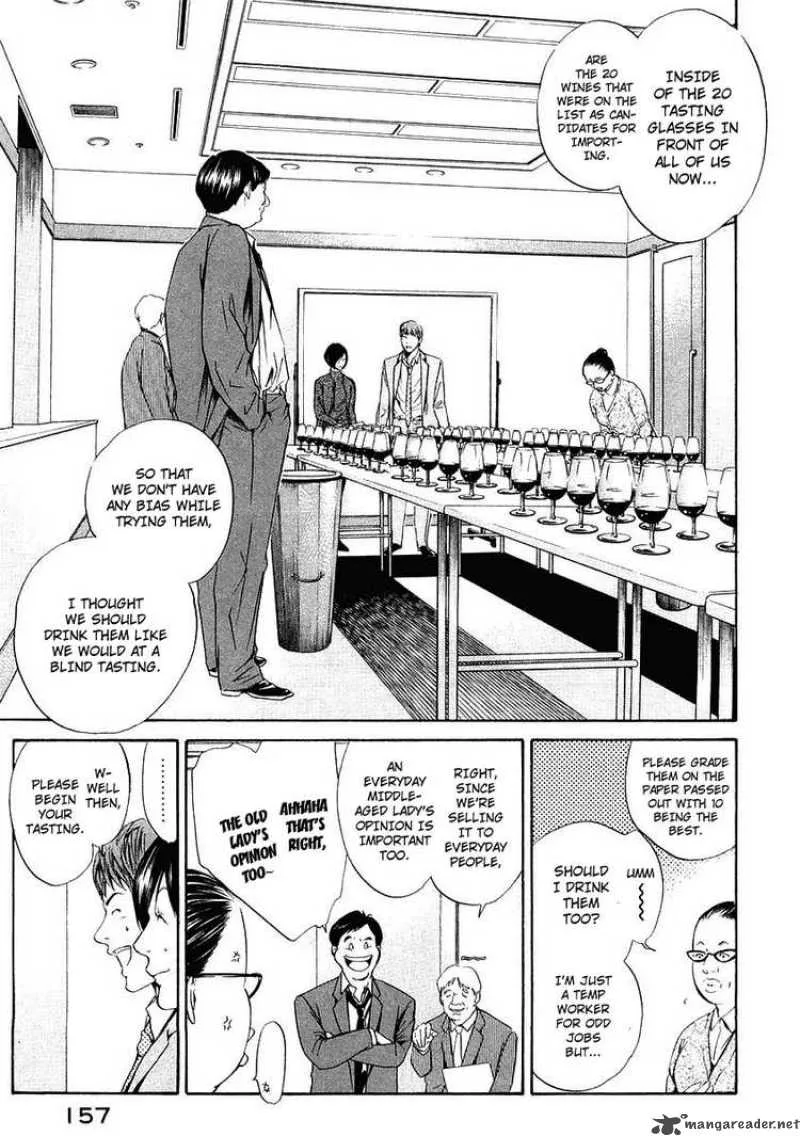 Kami no Shizuku Chapter 16 page 5