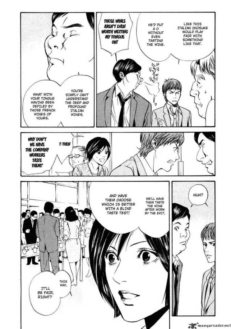 Kami no Shizuku Chapter 17 page 10