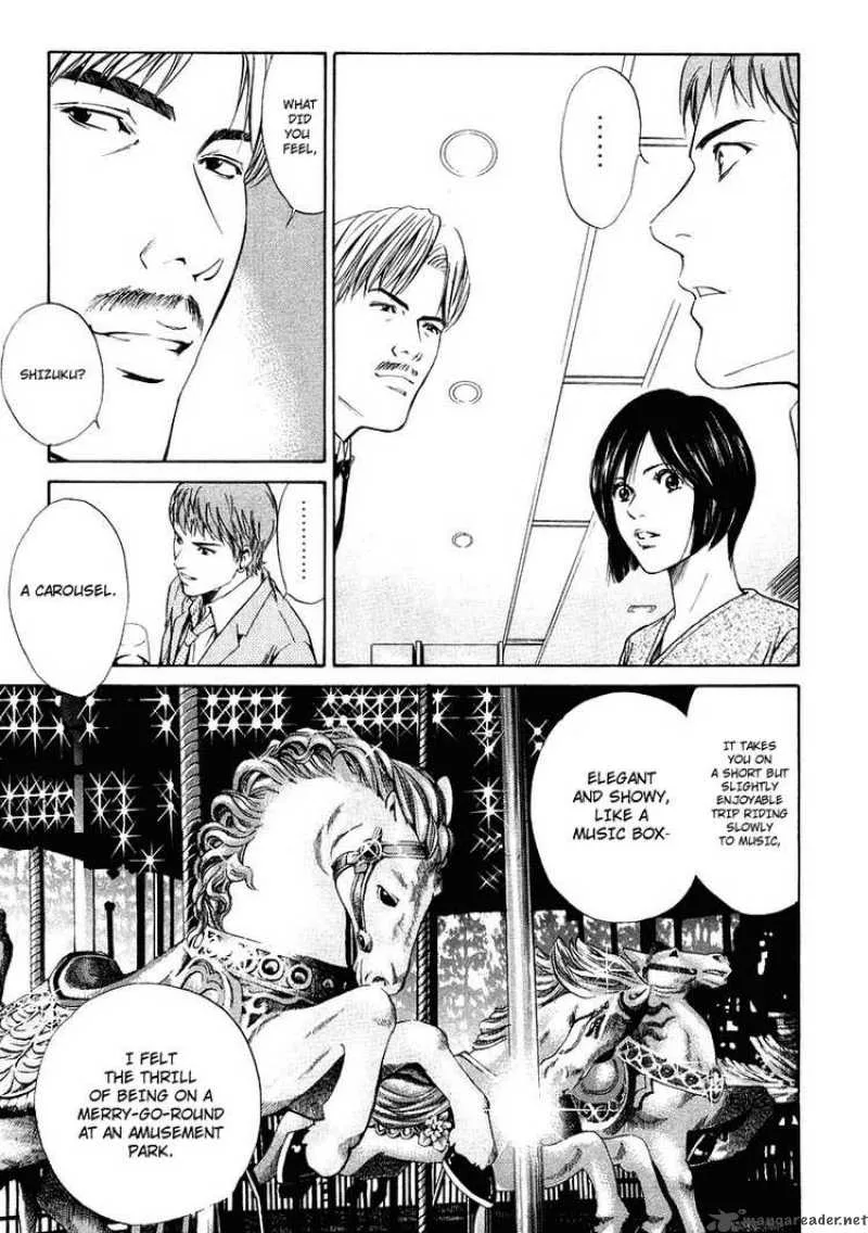 Kami no Shizuku Chapter 17 page 17