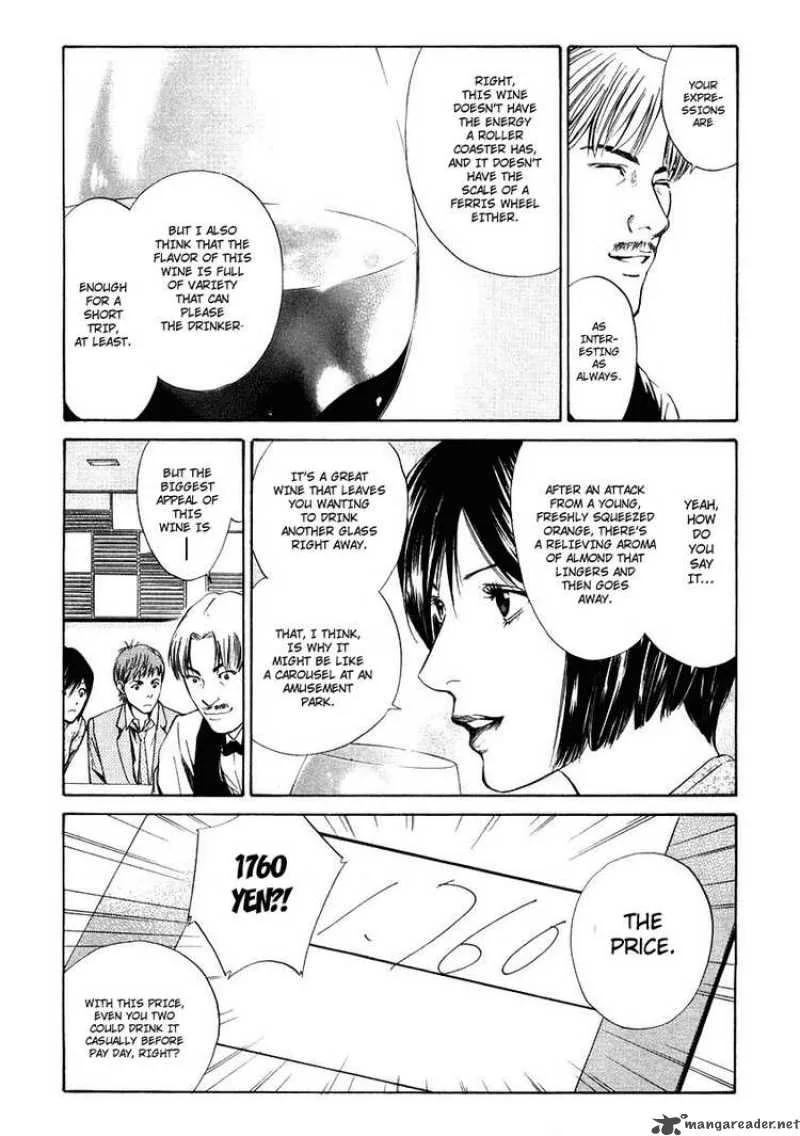 Kami no Shizuku Chapter 17 page 18