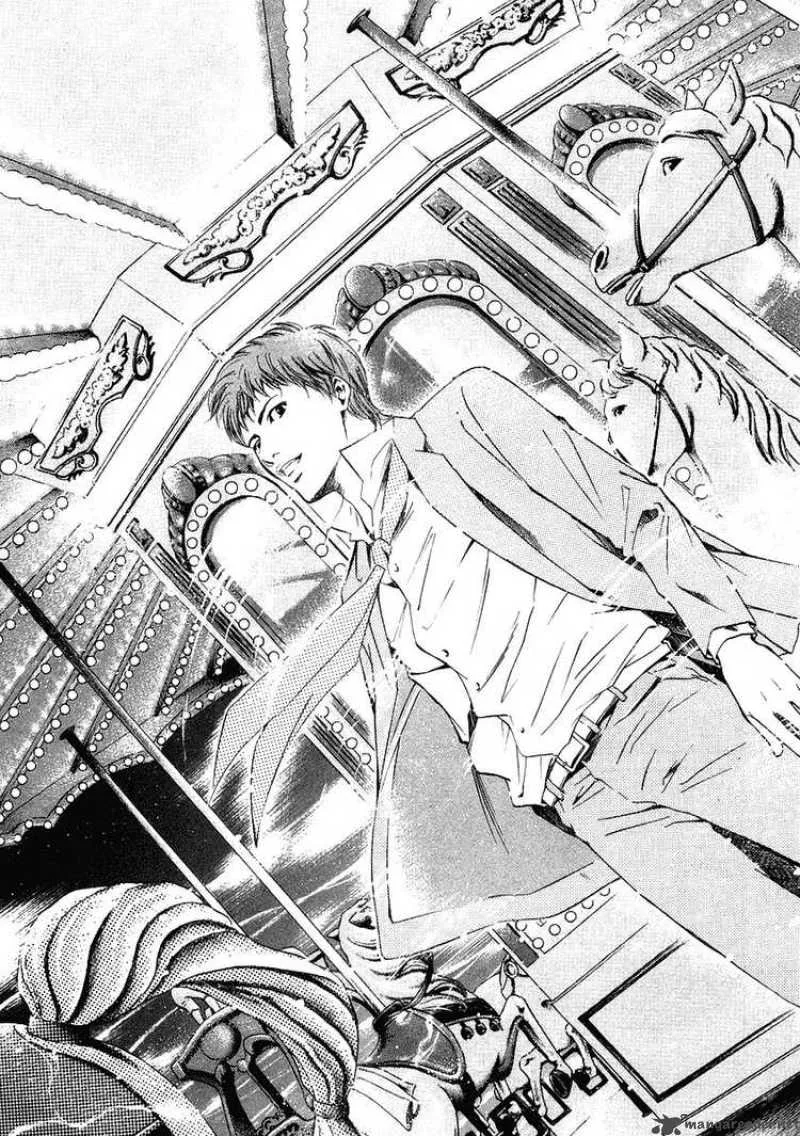 Kami no Shizuku Chapter 17 page 16